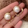 Aretes Geométricos de Perlas de Imitación para Mujer, Aretes de Aro Estéreo Simples Franceses, Diseño Nicho, Accesorios Populares para Viajeros