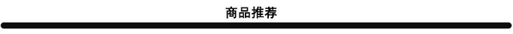 未标题-10