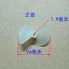 2 * 26mm furo de hélice de remo 2 acessórios de brinquedo fabricação de tecnologia modelo de navio AliExpress
