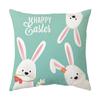 Funda de Almohada de Pascua Funda de Almohada de Sofá de Dibujos Animados Transfronteriza Amazon Oficina Funda de Cojín Lumbar Personalizada con Fotos