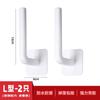 Estante Fijo en la Pared para Colocar el Router, Estante de Almacenamiento Wifi, Caja de Almacenamiento para Módem Óptico, Soporte para Colocar el Router