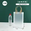 Bolsas de Mano Transparentes de PP en Stock, Empaque Personalizado de Plástico Escarchado para Dulces de Boda, Bolsas Pequeñas Exquisitas para Regalos