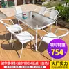 Wg6Q Conjunto de Mesa e Cadeiras de Exterior com Guarda-Sol Cadeira de Rattan Conjunto de Três Peças Cadeira de Exterior Mesa ao Ar Livre Varanda de Lazer Proteção Solar à Prova d'Água Pátio