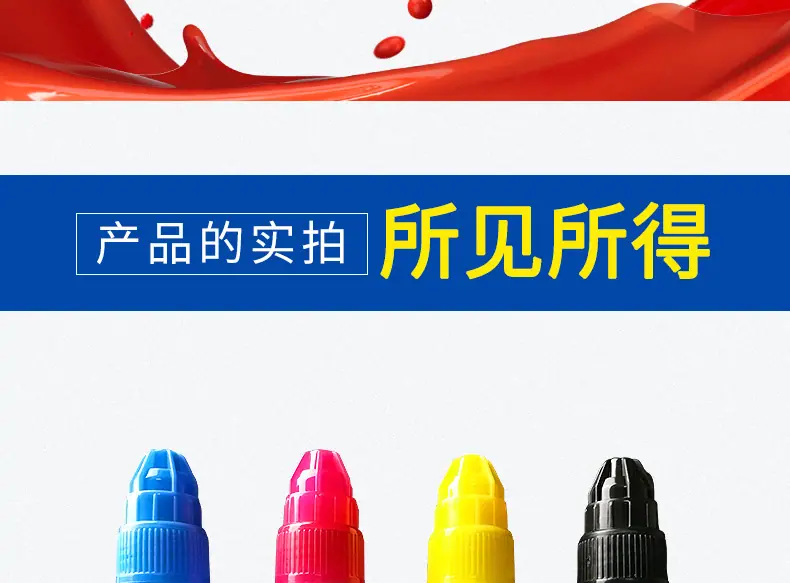 详情页_10.jpg