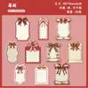 Notas Adhesivas Retro Story Serie Navideña Escrita a Mano Diario Literario Vintage Pegatinas Decorativas DIY 20 Hojas 6 Estilos