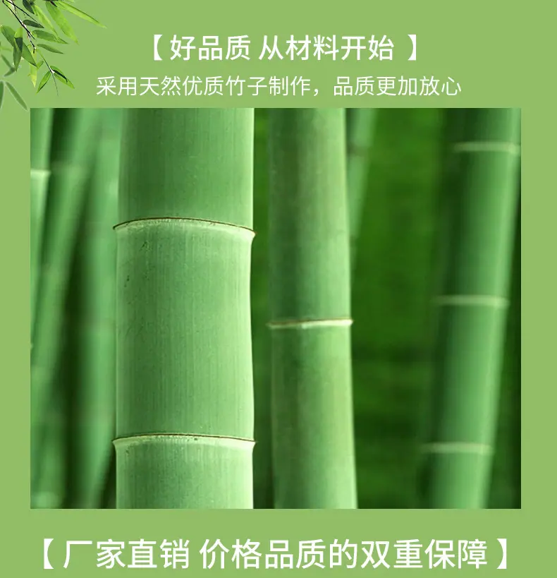 2毫米竹签详情_02