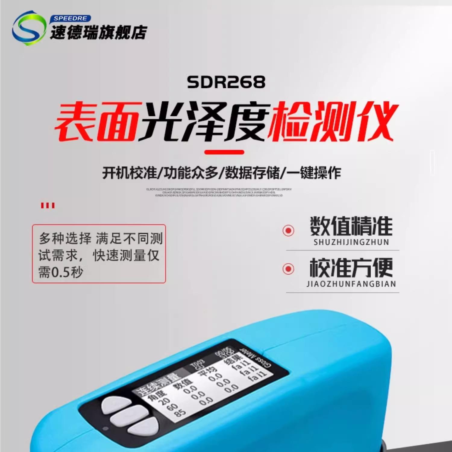 详情图_01_PC.jpg
