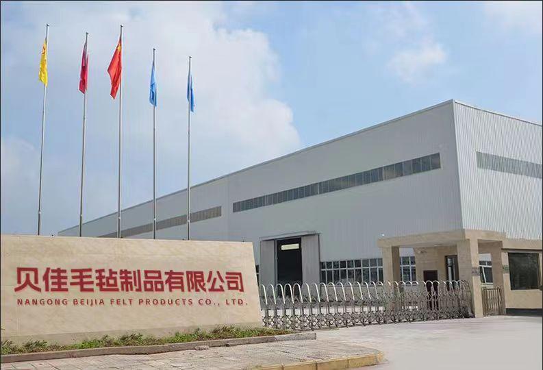 微信图片_20230714161737