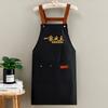 Delantal Impermeable, Resistente al Aceite, No Lavable y Resistente a la Suciedad Ropa de Trabajo Lindo Nuevo Estilo Cocina Hogar Restaurante Delantal Ropa de Trabajo Estampado