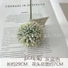 Viento Ins Primavera Tenis de Mesa Crisantemo Flor de Simulación 6 Granos Púas Flor Falsa Combinación de Colores Macarrón Adornos de Escritorio Accesorios para Disparos