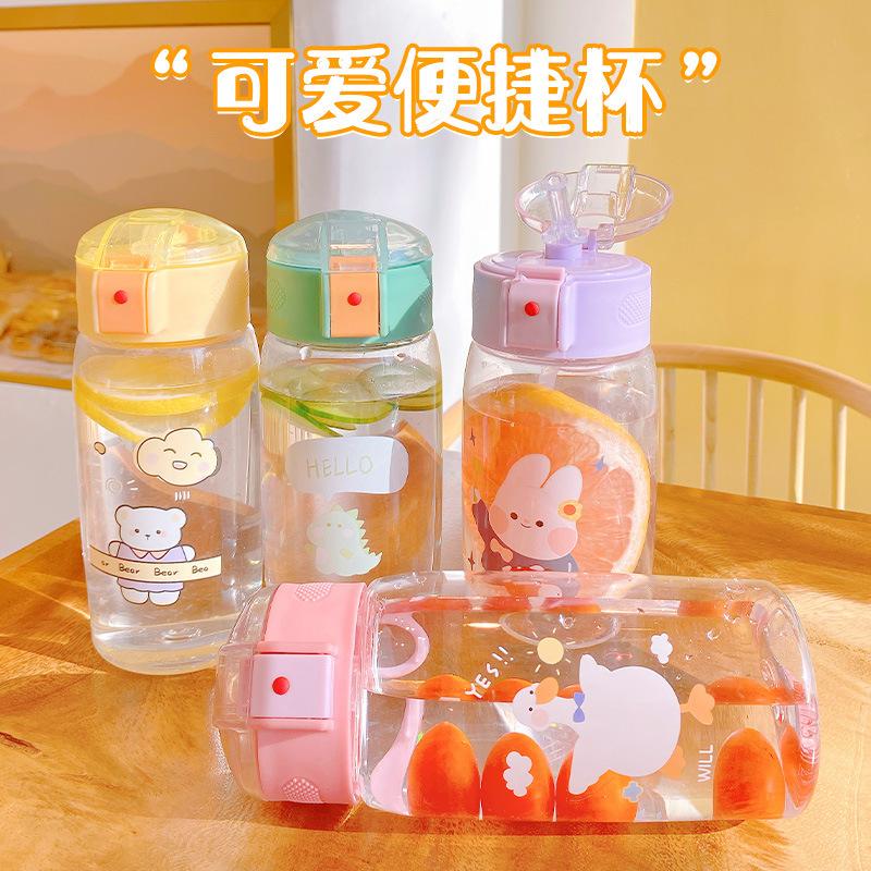 O1CN01p3WmSy2HsOsw9OKSX_!!2754