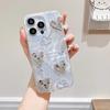 Hilo de Plumas Plata Adecuado para Apple 16PROMAX Estuche para Teléfono de Amor Plisado iphoneXR/13 Pulsera Cubierta Protectora Dura