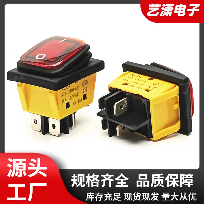 大泽工具_20251116105309