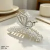 Presilha de Cabelo Elegante e Sofisticada de Borboleta com Pérolas, Tamanho Grande, Sensação de Alto Padrão, Presilha de Tubarão para a Parte de Trás da Cabeça, Grampo, Novo Acessório de Cabelo