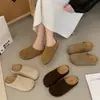 Mocasines casuales estilo coreano 2026, estilo perezoso, pantuflas sin talón de gamuza de suela gruesa para otoño e invierno, Birkenstock
