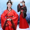 Traje Antigo Feminino Terno Tang Hanfu Regular Dupla Dobra Roupa de Performance Retrato Estilo Fada Vestido Adulto Roupa de Performance para Cerimônia