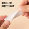 Goma de borrar de papelería con recolección de borrador genuina, Empaque en caja colorida, Goma de borrar para estudiantes para borrar limpiamente, Goma de borrar para bocetos de examen, Papelería al por mayor
