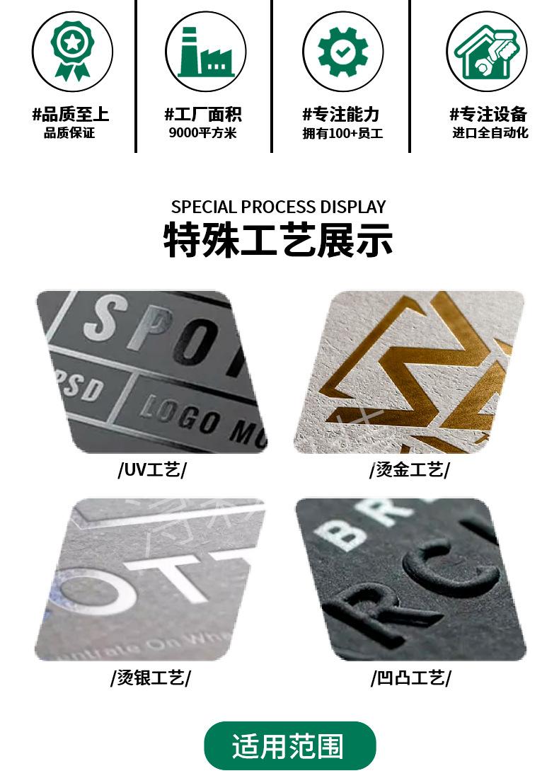 修改_17.jpg