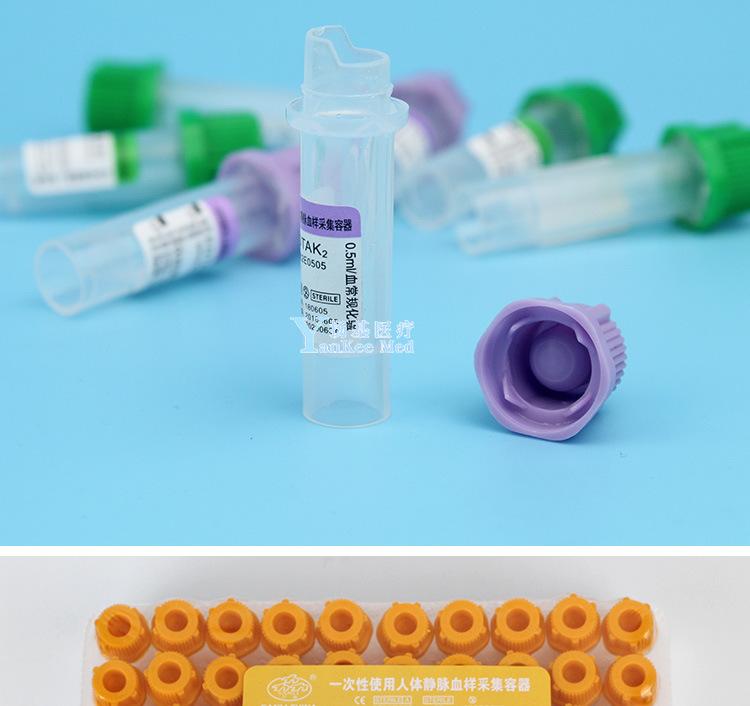 详情_12.jpg?x-oss-process=image/format,png