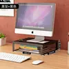 Suporte elevatório para computador de mesa, suporte elevatório para monitor de laptop, organizador de mesa para dormitório, suporte de base para tela de escritório