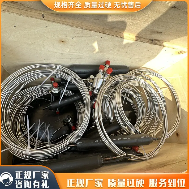 钻孔应力计23_副本