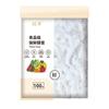 Cubierta de Film Plástico Desechable para Cocina, Cubierta de Film Plástico Grueso para Refrigerador de Grado Alimenticio para Verduras en Casa, con Apertura Elástica