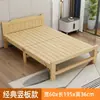 Cama plegable para siesta, cama individual 1.5m simple uso doméstico adulto madera maciza tablero duro cama de siesta, doble alquiler 1.1m cama pequeña
