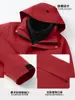 Chaqueta Tres en Uno, Ropa de Trabajo Personalizada con Logo Impreso, Ropa de Grupo para Tiendas 4S Corporativas de Otoño e Invierno, Chaqueta de Trabajo de Terciopelo