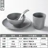 Louça de Melamina Kaiba Tigela Pequena Restaurante Hotel Mesa Conjunto de Quatro Peças Imitação Comercial de Porcelana Pratos e Pratos para Restaurante de Hot Pot