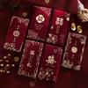Sobre Rojo Especial para Bodas 2025 Nuevo Retro Creativo Lai See Sobre Dinero de Regalo Estilo Largo Nuevo Boda Cambio de Dirección Doble Felicidad Bolsillo de Sobre Rojo