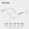 Gafas de ojo de gato Crow Li 2025 para mujer, estilo retro moderno, con montura Danyang 86033