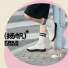 Zapatillas Yangsailong Hongxing Erke Verano Nuevos Zapatos de Mujer Suela Gruesa que Aumentan la Altura Zapatos Deportivos Malla Transpirable Versátiles Zapatos Casuales