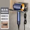 Suporte para Secador de Cabelo de Banheiro com Ventosa, Rack de Armazenamento para Secador de Cabelo sem Furos para Banheiro e Vaso Sanitário