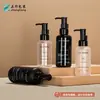 Botella de plástico transparente de 200 ml, tipo bomba, para cosméticos, portátil, aceite de masaje, aceite de baño, loción de 100 ml, botella vacía