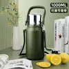 Copo Térmico Temperado, Copo de Água Portátil, Unissex, com Tampa, Antichoque, Copo com Filtro para Chá, Aço Inoxidável 316