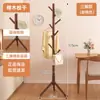 Perchero de Madera Maciza para Dormitorio, Perchero de Pie para Uso Doméstico, Organizador de Ropa de Cama, Barra Simple de Madera de Haya para Colgar Ropa, Perchero para Bolsos