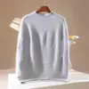 Nueva Prenda de Lana Cachemir Otoño/Invierno 2026 con Dobladillo Enrollado y Cuello Semi Alto, Suéter sin Mangas de Lana Cepillada