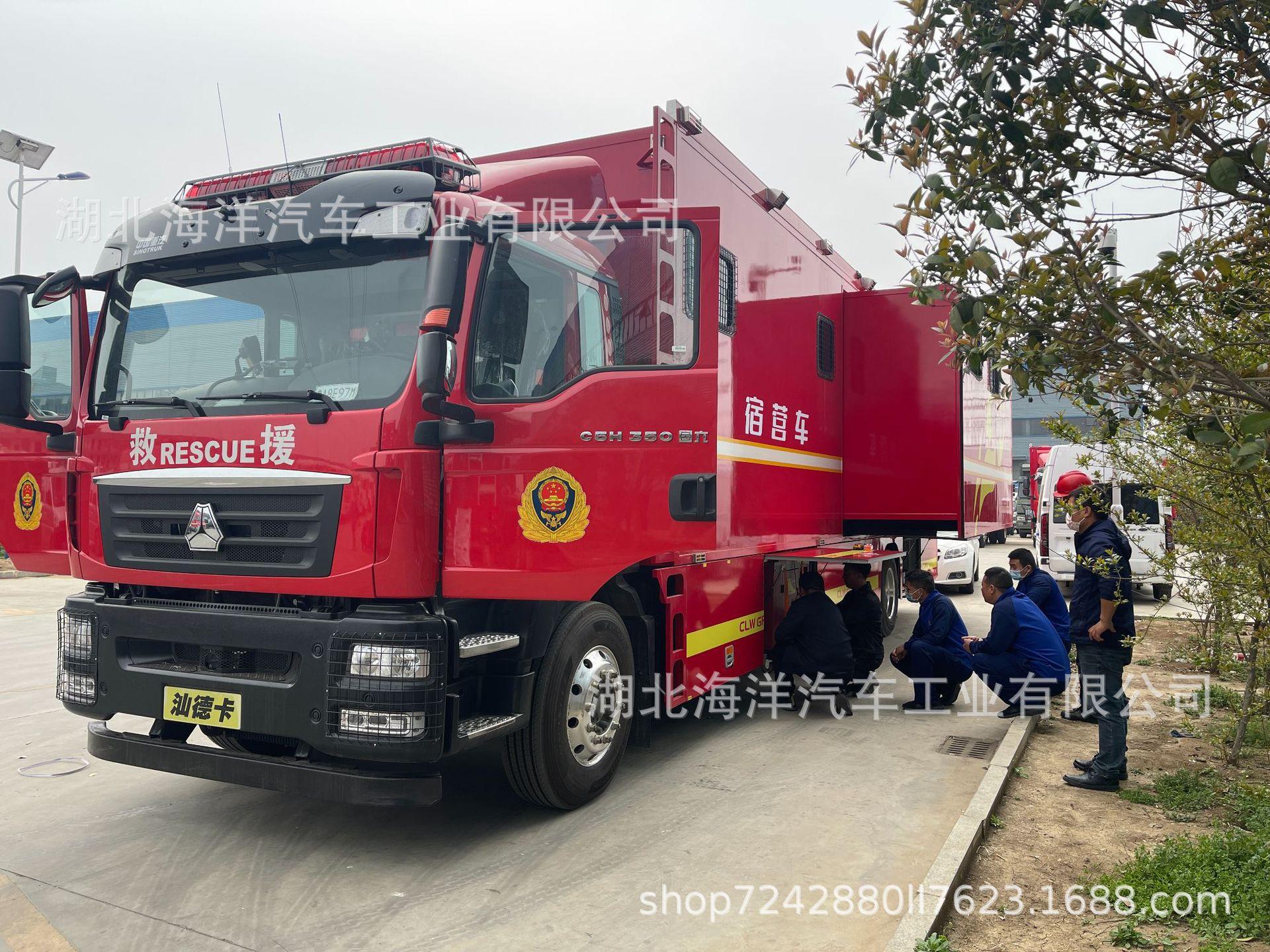 12d15f26b9f95be325dd083c21fa95