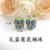 Cloisonné Bronce Chapado en Oro Método Antiguo Quemado Azul Filamento Loto Cuentas Cubo Cuentas Espaciadoras Hecho a Mano DIY Cuerda Pulsera de Mano Cuentas de Cintura Accesorios