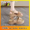Sandalias de Estilo Hada con Suela Gruesa para Mujer 2026 Nuevas Sandalias de Playa Versátiles de Verano para Combinar con Faldas, Impresionantes Sandalias de Estilo Francés