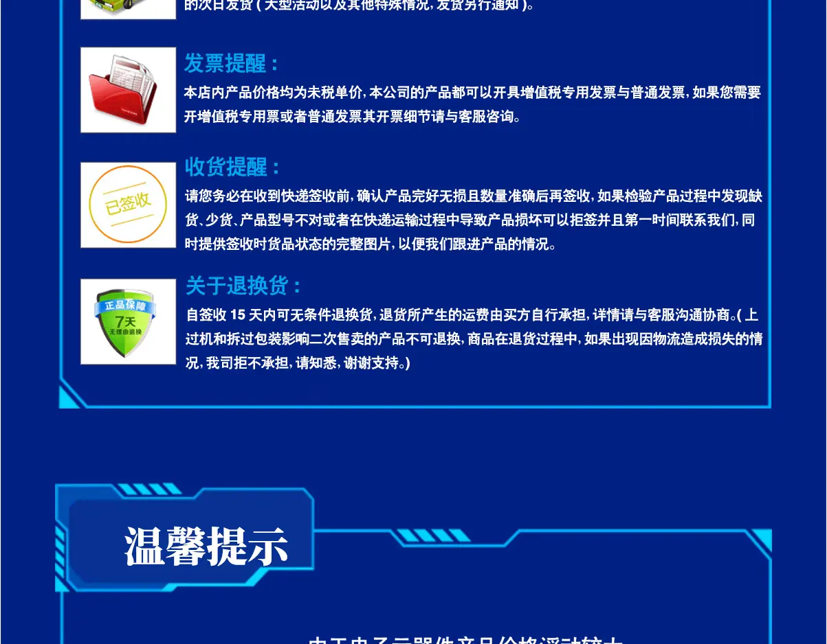 图怪兽编辑器2222_14