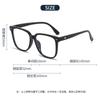 91107 Marco de gafas anti-luz azul liso de red para cara ancha marco negro coreano tr90 tendencia marco de gafas planas venta al por mayor