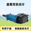 Interruptor de Luz de Freno Interruptor de Luz de Reversa Adecuado para Ford Gl3T9G854Ba