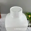 Botella cuadrada de plástico de 1000 ml, recipiente para alcohol, botella cuadrada de 1000 L para desinfectante, botella de embalaje químico de plástico PE