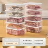 Caja de Almacenamiento de Alimentos Conservación de Verduras Capa Congelador Carne Congelada Refrigerador Almacenamiento de Alimentos Compartimento para Frutas Caja de Almacenamiento Apta para Microondas