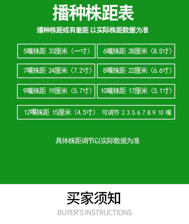 详情2_18.jpg