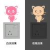 Pegatinas de pared decorativas luminosas con diseño de gatito transfronterizo de comercio exterior, pegatinas de pared autoadhesivas con interruptor fluorescente creativo para sala de estar y dormitorio