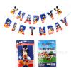 Banderola de Feliz Cumpleaños de Dibujos Animados Bandera Decoración de Fiesta de Cumpleaños Princesa de Hielo Mickey La Fondo de Bandera Diseño