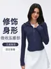 Chaqueta Corta con Capucha y Cordón para Mujer Nueva Colección Primavera Ajustada Ropa Deportiva Fitness Yoga D25180