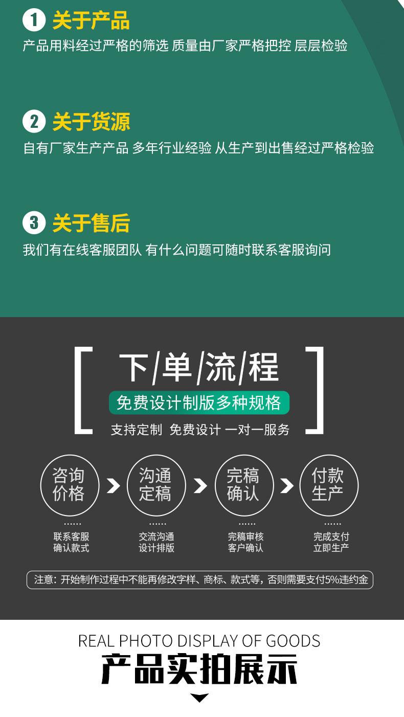 治阔塑料制品厂-套版_02.jpg
